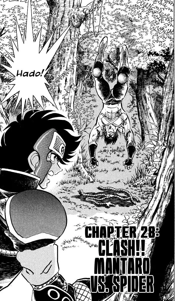 Blazing Ninjaman Chapter 28 1